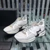 Luksusowy projektant Plein Buty grube podeszte wewnętrzny wzniesiony chaussure Phillip Sneakerse Mesh Patchwork Matte Skórzane Buty Trendy Daddy Buty