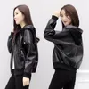 Женская кожаная короткая куртка из искусственной кожи, весна-осень 2024, корейская версия, универсальная свободная толстая теплая куртка Veet