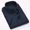 Summer Business Work Shirt Square Collar Kort ärm Plus Size S till 7xl Solid Twill Stands Formal Men Dress Shirts No Fade 240116