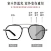 2024 Luxury Designer CH Sunglasses for Men Women Chromes Glasses Frames Flat Paired Gray Heart Eyeglass Frame Man Unisex Classic High Quality Eyewear FEEU