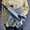 F35 Ferngesteuertes Flugzeug, Kinderkämpfermodell, Segelflugzeug, Schaumstoff, unbemanntes Luftfahrzeug, Grundschulhubschrauber, Spielzeugbomber, Junge, Starrflügelmodell