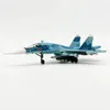 Масштаб 1/100, российский FULLBACK Su34 Sukhoi Su-34 SU 34, истребитель, литой под давлением металлический сплав, модель самолета, игрушка для коллекции подарков 240116