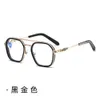 2024 Designer de luxe CH Lunettes de soleil pour hommes Femmes Chromes Lunettes Cadres Ultra Plat Myopie Grande Mode Pure Titanium Coeur Lunettes Cadre Homme Unisexe Lunettes 17KK