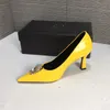 Patent Leather 7cm Pump Designers Red High Heels Slingbacks Designer Women Pointed Toes Sexy Luxury Lady Sandals Stiletto Pumps Multi Color