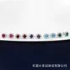 2024 Designer David Yuman Jewelry Armband Jade Angel S925 Sterling Silver Women's Simple and Elegant High Quality Inlaid Blue Green Purple Red Rose Red Earrings