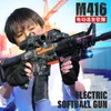 M416エレクトリック自動EVAソフトブレットフォームダートおもちゃガンブラスターピストルミリタリー射撃大人の子供CS戦闘アウトドアゲーム