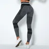 Active Pants Seamless Leggings Womens Butt 'Lift Curves Workout Tights Yoga Gym Outfits Fitness Clothing Sports