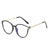 Tr Bril Anti Blauw Licht Metalen Frame Golvend Groot Vierkant Mode Platte Lens Student Bijziendheid