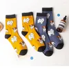 Femmes chaussettes mignon Kawaii femmes automne hiver dessin animé Animal vache chien cochon canard marée mode coréenne Harajuku drôle coton chaussette