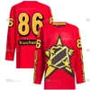 2024 All-Star Hockey Jersey Clayton Keller David Pastrnak Rasmus Dahlin Sebastian Aho Connor Bedard Nathan MacKinnon Cale Makar Alex DeBrincat Connor McDavid Camisa