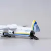 42 CM 1/200 Schaal Voor Antonov AN-225 AN225 Mriya Transportvliegtuigen Vliegtuig Hars Plastic Replica Model Speelgoed Voor Collection 240115