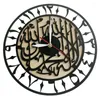 壁の時計カリマ・シャハダ・レーザーカット二重層木時計イスラムの家の装飾アラビア語書道アートクォーツイスラム教徒の贈り物