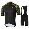 Radfahren Jersey Set Kurzarm Radfahren Kleidung Maillot Radfahren Kleidung Trägerhose Set Männer Bike Ropa Ciclismo Triathlon 240116