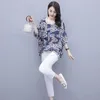 Kadınlar İki Parçalı Pantolon Kadın Üstleri Takım Spring Summer Lady Moda Giyim Kadınları Gevşek Kore Stil İnce Top Kalem Seti