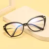 Blue Light Proof Glasses Female Cat's Myopia Frame Tr Spring Metal Leg Flat Lens