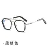 2024 Designer de luxe Ch Lunettes de soleil pour hommes Femmes Chromes Lunettes Cadres Ultra Plat Myopie Grande Mode Pure Titanium Heart Lunettes Cadre Homme Unisexe Lunettes P4yj