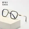 2024 Luxury Designer CH Sunglasses for Women Chromes Glasses Frames Mens Paired Flat Sword Metal Heart Eyeglass Frame Ladies Unisex Classic Eyewear N3QV