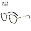 2024 Luxury Designer CH Sunglasses for Women Chromes Glasses Frames Mens Paired Flat Sword Metal Heart Eyeglass Frame Ladies Unisex Classic Eyewear N3QV