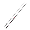 1.8m Spinnning Fishing Rod Carbon Fiber Casting Fishing Pole Bait Weight 8-20g River Lake Reservoir Pond Fast Lure Fishing Rods 240116