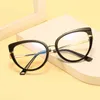 Fashion Cat's Eye Tr90 Anti Blue Light Glasses Comfortable Spring Leg Black Frame Flat Mirror Women's