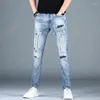 Jeans pour hommes Summer Light Blue Ripped Hommes Streetwear Casual Patchwork Slim Fit Straight Denim Pantalon