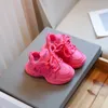 Autumn Children Sneakers Pink Beige Platform Lace-up Spoty Kids Casual Shoes Running Non-Slip Stylish 23-36 Boys Girls Shoe 240116
