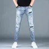 Jeans pour hommes Summer Light Blue Ripped Hommes Streetwear Casual Patchwork Slim Fit Straight Denim Pantalon