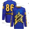 93 Alex DeBrincat 2024 All-star Game Hockey Jersey William Nylander Mitch Marner Rasmus Dahlin Brady Tkachuk Sam Reinhart Nick Suzuki Morgan Rielly Jeremy Swayman