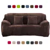 Housses de chaise en velours extensible, housses de canapé en peluche épaisse, coussin lavable, protection de meubles avec fond élastique antidérapant