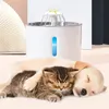 Distributeur d'eau LED pour animaux de compagnie, fontaine pour chat, filtre à charbon actif automatique, bols à boissons électriques pour chiens, fournitures fraîches 240116