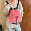 Okul çantaları sevimli peluş mini sırt çantası kadın sonbahar ve kış vintage öğrenci sınıfı banliyö küçük kova çantası