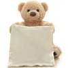 Animali di peluche ripieni 30 cm Teddy Bear Gioca a Hide Seek Bella farcita per bambini Compleanno Natale Regalo di Natale Musica elettrica Orso Peluche