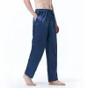 Qnpqyx novos pijamas masculinos tamanho ue para homens pijamas calças compridas sleep tops calças finas pijamas de seda gelo masculino sólido