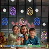 24pcs Easter Decoration LED Lights With Suction Cup Multicolor Eggs Lamp For Window Door Wall Farmhouse Decor Gifts 240116