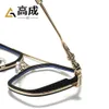 2024 Luxus-Designer-CH-Sonnenbrille für Damen, verchromt, Brillengestelle, Herren, neue Mode, Tr90, flache Brillen, Herz-Brillengestell, Damen-Unisex-Brille, RIJ0