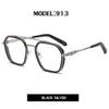 2024 Designer de luxe CH Lunettes de soleil pour hommes Femmes Chromes Lunettes Cadres Nouveau Grand Mode Optique Coeur Lunettes Cadre Homme Unisexe Haute Qualité Lunettes 0IQJ