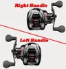 Катушка для морской воды и Baitcaster 9BB 5,4 1 7,1 1, мультипликатор для литья приманки, рыболовная катушка с запасной шпулей для осьминога 240116