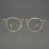 Japan Brand Designer Handmade Men Retro Round Frame Glasses Women Transparent Acetate Frame Optical Myopia Eyeglasses 240115