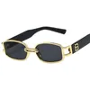 2024 Personalized B-shaped Box Sunglasses Women's New Modern Trendy Co branded2O7G