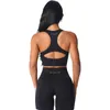 NVGTN IGNITE Sakinsiz Sütyen Spandex Üstü Kadın Fitness Elastik Nefes Alabilir Meme Geliştirme Boş Zaman Sporları İç Çamaşırı 240115