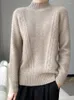 Damestruien Herfst Winter Damestrui Dikke Basic Dieptepunt Pullovers Merinowol Zacht Kasjmier Kniwear Mock-Neck Fashion Tops