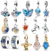 2024 Blue Butterfly Sea Turtle Hermit Crab Jellyfish Passport Pendant Bead Sier Plating Charm Fit Fashion Bracelet DIY Jewelry