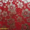 Clothing Fabric Tecidos African Silk S Of Cloth Packaging Pillow Sofa Cover Gold And Silver Mosaic Peony Gift Box Fabrics