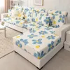 Chair Covers Printed Ice Silk Sofa Cover Full Package Thickening Elastic Universal Living Room Cushion Summer Dust Cloth