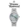 Vivianeism Westwoodism Watch Empress Dowager Broken Ice Blue Rose Red Mint Green Small Gold Watch Key Saturn Quartz Watch