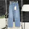 Womens Denim Pants Designer Jeans Back Lambswool Pattern Wide Leg Jean Pant Girl Lady Straight Trouser Streetwear