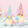 LED Glowing Easter Faceless Gnome Rabbit Doll Kids Gift Spring Party Decoration For Home Bunny Egg Ornament Supplies 240116