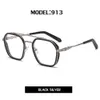 2024 Diseñador de lujo CH Gafas de sol para mujeres Cromos Marcos de gafas para hombre Nueva moda plana grande Óptica emparejada Miopía Corazón Marco de gafas Gafas UYEX
