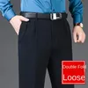 Double Pleated Mens suit pants Loose Fitting High Waist Trousers for Male Casual Business Formal Dress Pants Thick Autumn Winter 240116