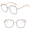 Sonnenbrille Fashion Vision Care Big Square Frame Brillen Brillen Anti-UV Blue Rays Brille Computerbrille